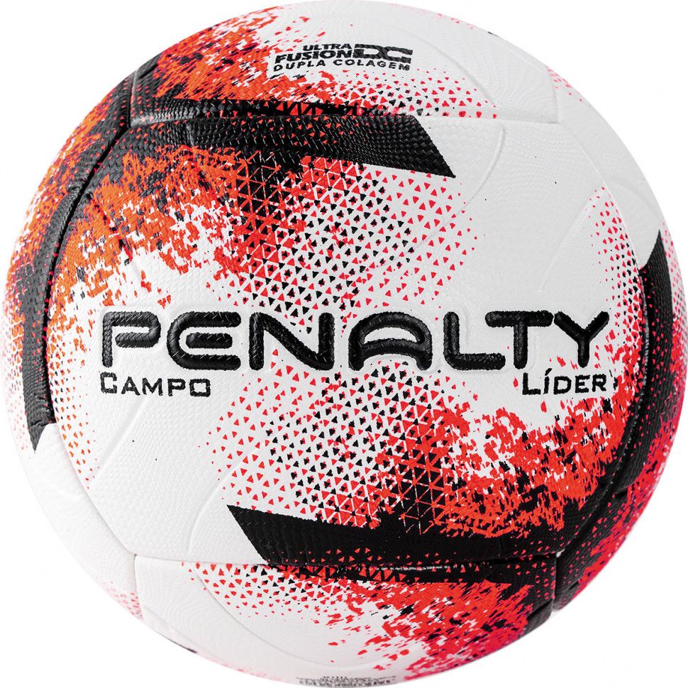 Мяч футбольный PENALTY BOLA CAMPO LIDER XXI 5