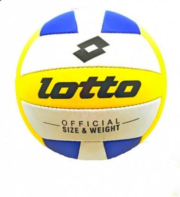 Волейбольный мяч Lotto 2700N