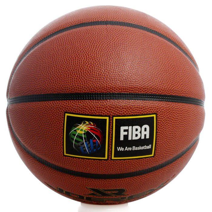 Баскетбольный мяч Joerex JBA04