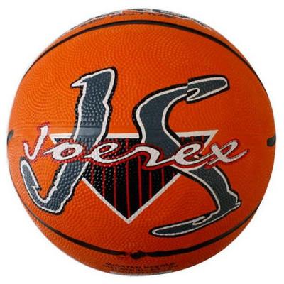Баскетбольный мяч Joerex JB001