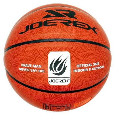 Баскетбольный мяч Joerex JAA7166